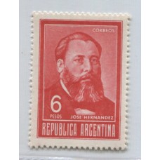 ARGENTINA 1960 ESTAMPILLA JOSE HERNANDEZ NUEVA MINT VARIEDAD PAPEL SEMI-ENCAPADO NACIONAL FILIGRANA PARALELA AL LADO MAYOR Ffo